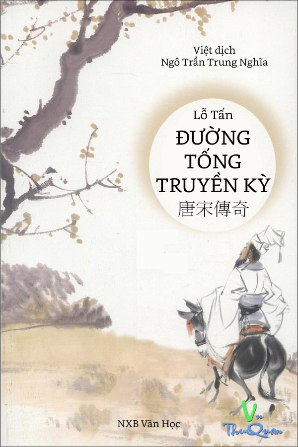 Đường Tống Truyền Kỳ